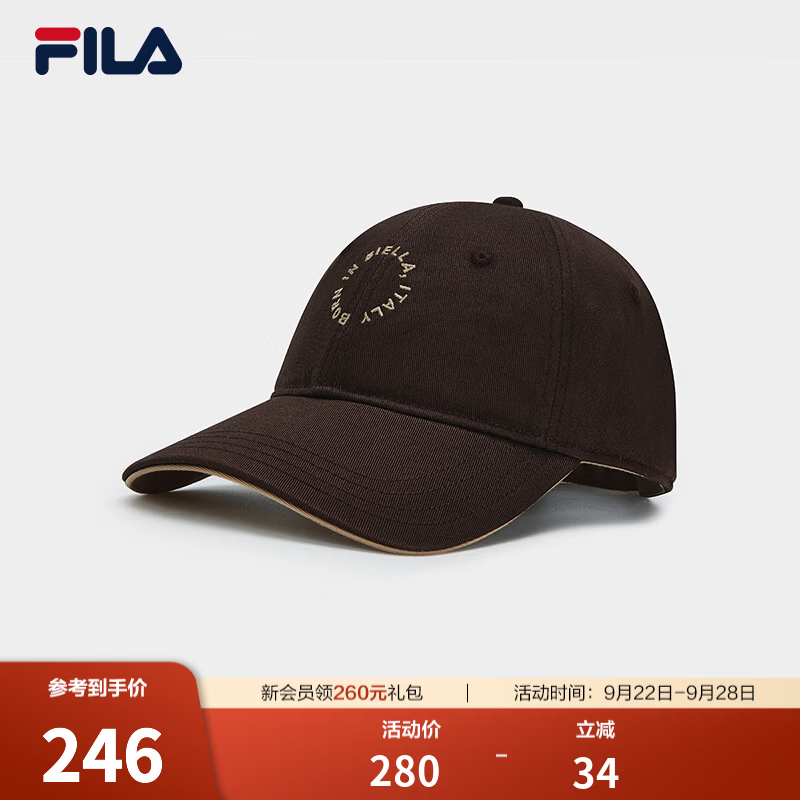 FILA小脸帽丨斐乐复古潮流棒球帽情侣款26季新款时尚运动帽遮阳帽 可可棕色-DR F