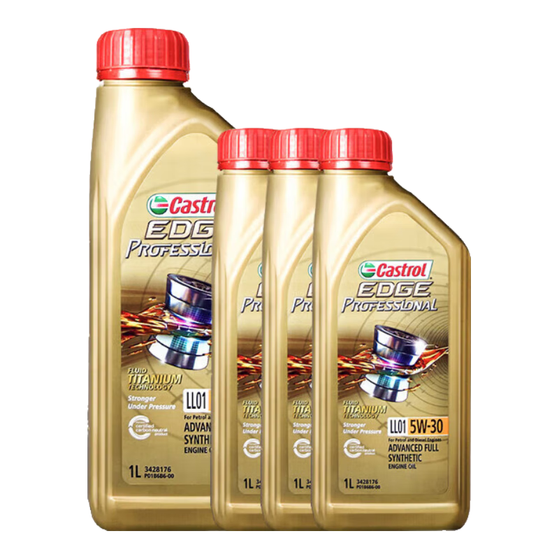 ���ڲ�������ʵ�༫������ȫ�ϳ�5w-30/5w-40/0w-20/0W-40 ����С�����ײ� ԭװ���ڼ���ȫ�ϳ�5W-30 1Lx4 179Ԫ