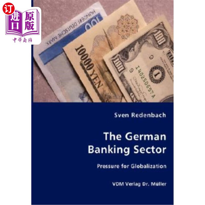 海外直订the german banking sector 德国银行业