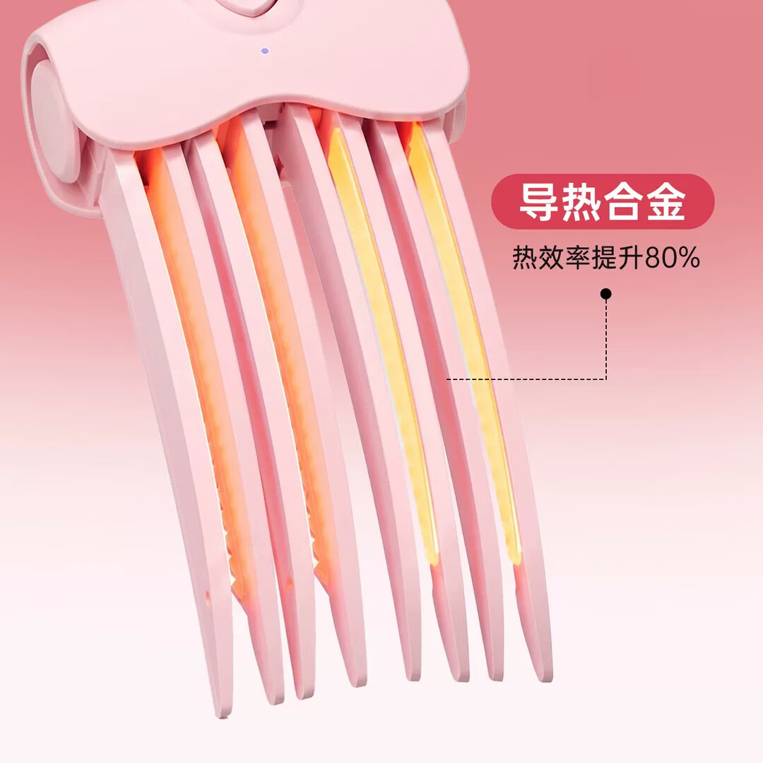 夏新2代升级多功能无线加热高颅顶蓬松神器发根夹头发造型垫 旗舰款 粉色【2档温控+4爪发热+角蛋白护发】