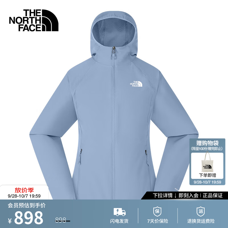 北面（The North Face）冲锋衣软壳外套女防水防泼溅运动户外26秋冬新款|8M2U QEO/淡蓝色 L 165/92A