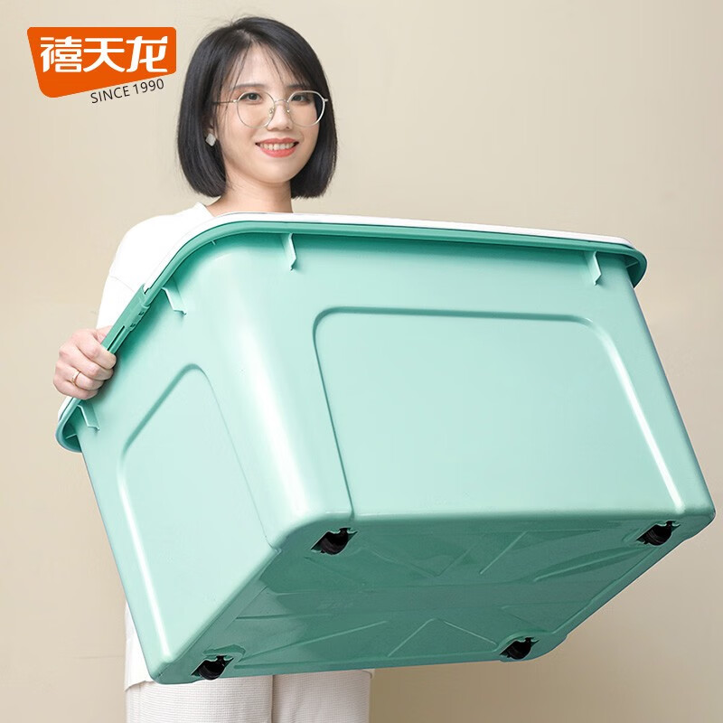 禧天龙（Citylong） 钢化加厚收纳箱大号升级款强韧性塑料带滑轮衣物书籍零食整理箱 【水墨绿】23升带4滑轮 三个装 升级新材料怎么看?