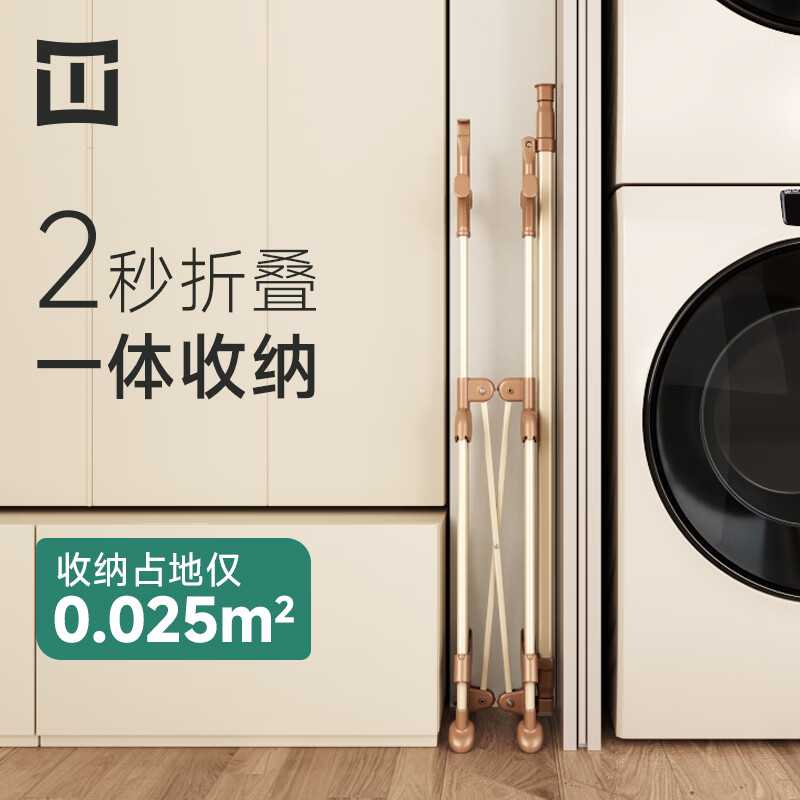 缇欧折叠晾衣架落地阳台专用凉衣架家用晾衣杆卧室挂衣架可伸缩晒衣杆 【1.6米移动款枪灰色】特厚管材&防倾倒底座&超稳固