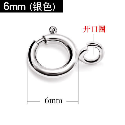 JD饰品配件价格走势|饰品配件价格历史