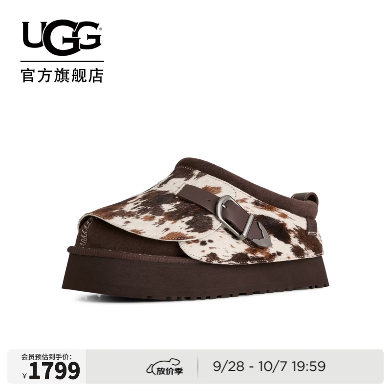 UGG秋季新款女士时尚西部风格厚底圆头塔茨休闲乐福鞋 1180357 BCDR | 焦木色 36