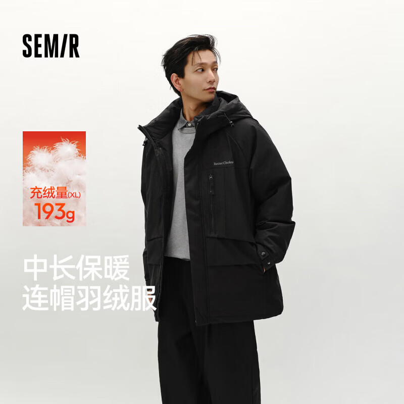 森马羽绒服福袋男女任选 159-199元 - 86线报