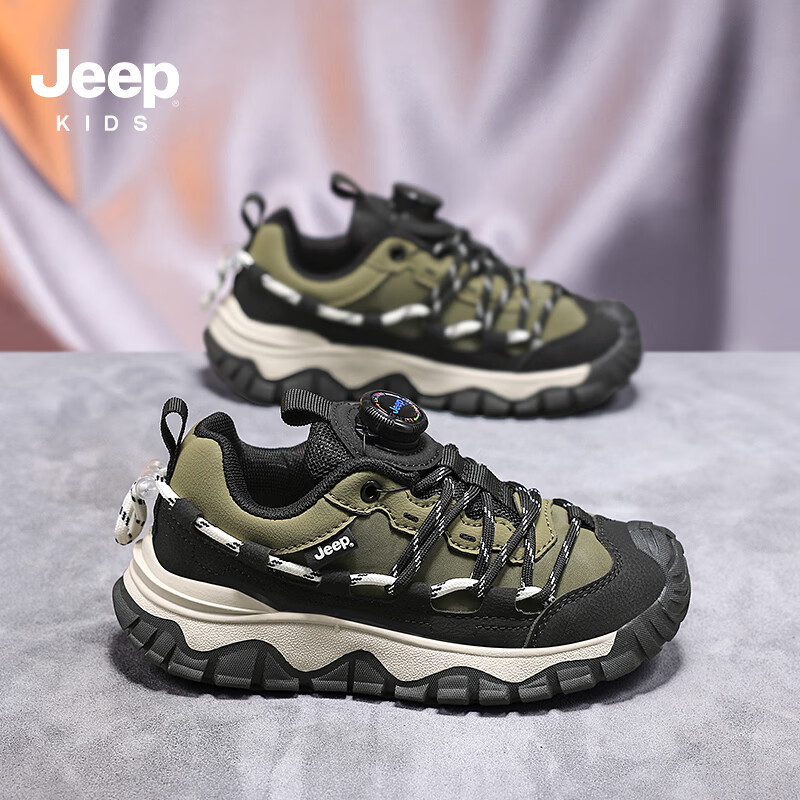 JEEP百搭儿童运动鞋秋季款校园厚底耐磨男童运动鞋女童跑步鞋儿童慢跑 深蓝红 27