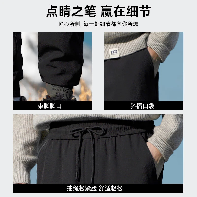 鸭鸭(YAYA)男士羽绒裤直筒加厚松紧腰弹力保暖中青年冬季新款防寒休闲裤子 K03黑色【束脚】 4XL 195(建议190-200斤)