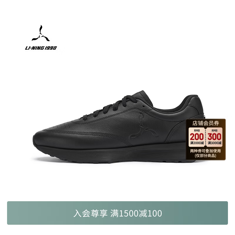 LI-NING 1990【风芒】俱乐部系列26秋季新款男士运动时尚轻弹高尔夫鞋李宁1990 黑色 43