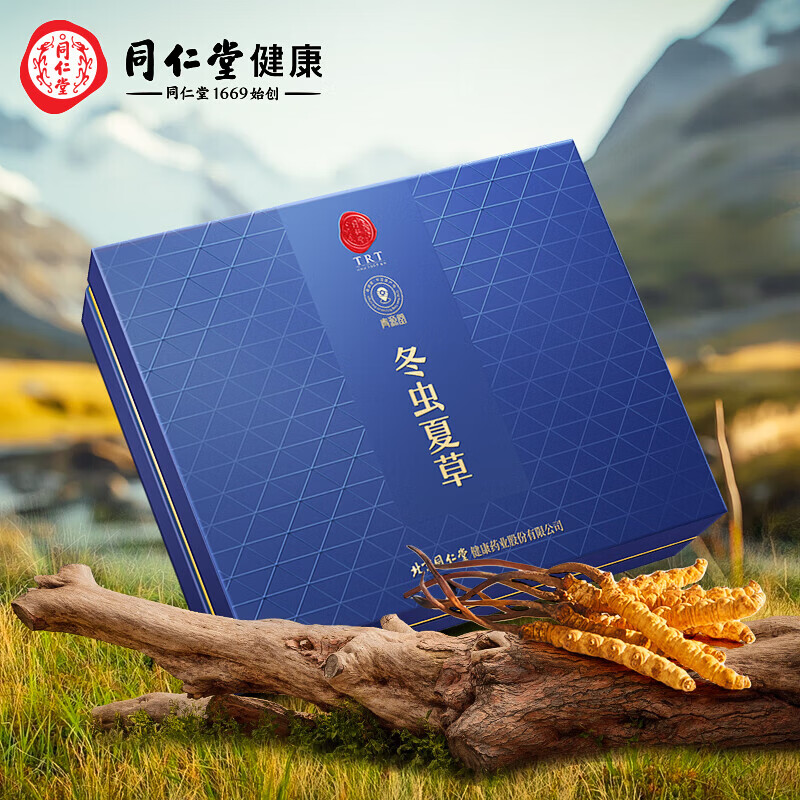 北京同仁堂冬虫夏草高端虫草礼盒滋补养生营养品送长辈领导春节年货礼品 4g*1盒 （5根/g）