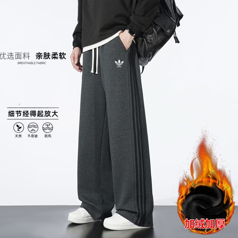 ADDSENSE1:1正标发货春秋冬款美式潮牌运动宽松卫裤宽松直筒休闲裤男女款 黑色【春秋款】 XL 建议体重130~150斤