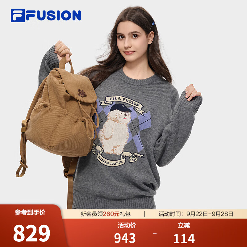FILA FUSION丨潦草小狗联名斐乐复古毛衣秋季男女情侣款百学院风 深中灰-MG 2XL 185/104A/XXL