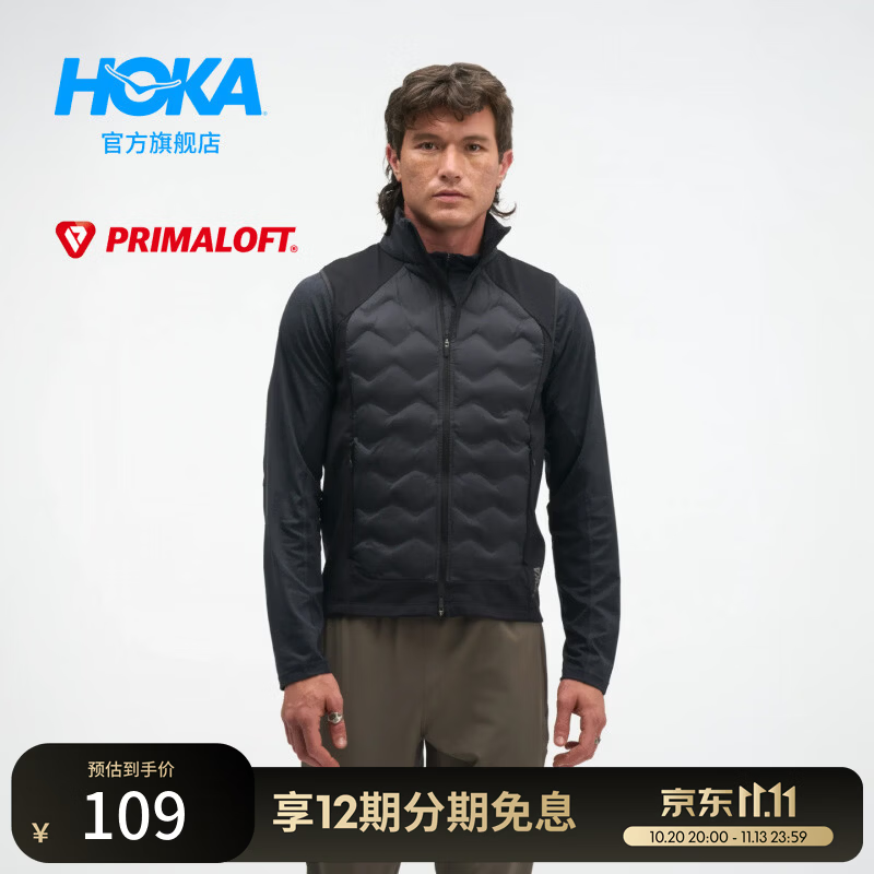 HOKA男款秋季轻盈舒适亲肤保暖反光LOGO户外跑步绗缝夹棉马甲新款 黑色 （尺码偏大） M