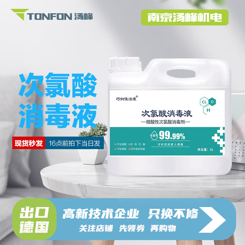 手机怎么看电动工具价格曲线|电动工具价格比较