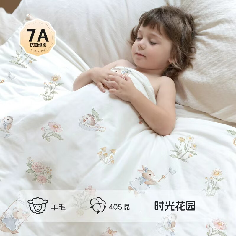 瑞福贝贝(Ruifubeibei)新生纯棉婴儿被子绵羊毛宝宝专用秋冬被儿童幼儿园四季通用小盖被 时光花园【7A抗菌+羊毛暖绒+100%棉面料】 120*150【冬款-推荐室温0-20°】