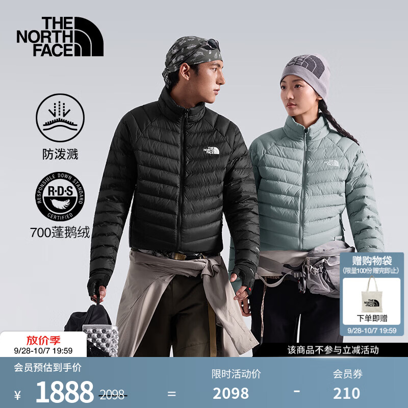 北面（The North Face）羽绒服男Thunder防泼溅700蓬鹅绒轻盈保暖户外26秋冬上新|8DX2 JK3/宇宙黑 XL /180