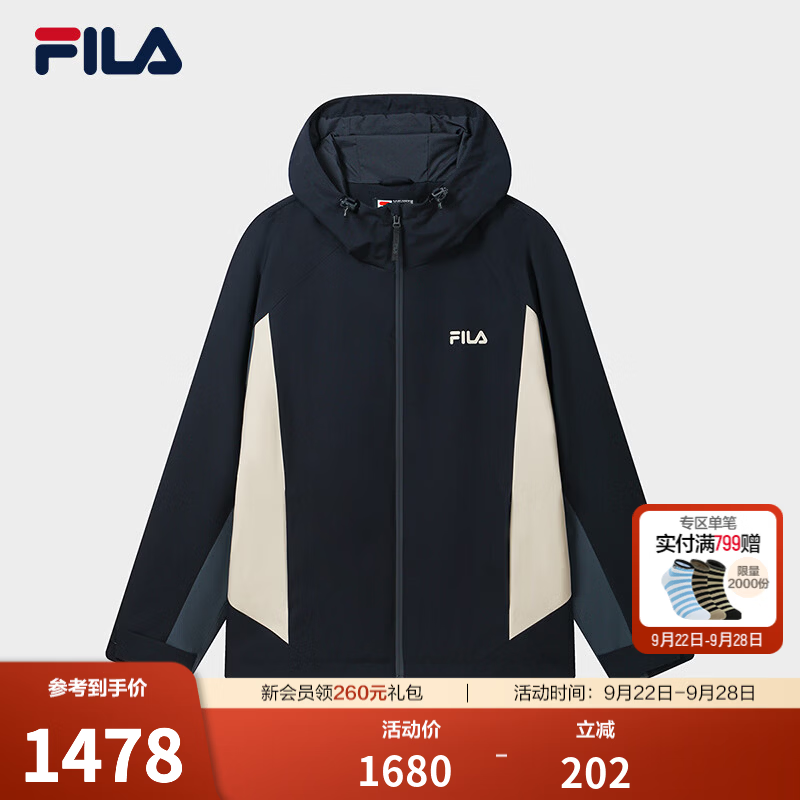 FILA 斐乐官方男士梭织外套2026冬新款休闲百搭拼色宽松连帽上衣 英雄蓝-NV XL 180/100A/XL