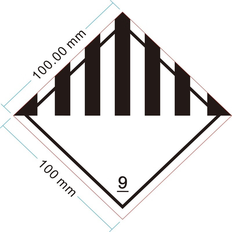 锂离子金属电池标航空防爆警示标签空运贴纸 旧版9类危险品(100贴)