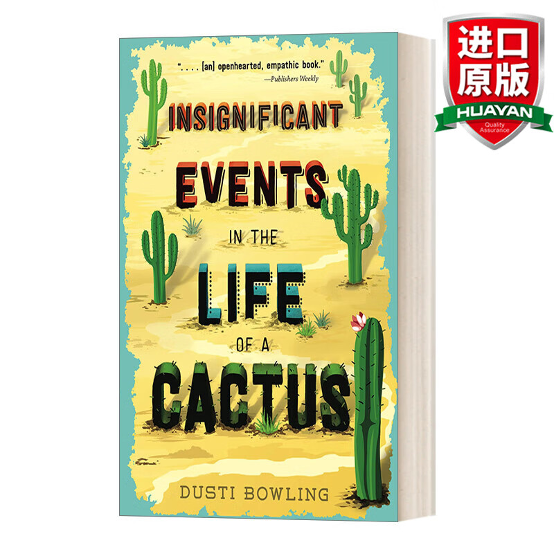 预售 insignificant events in the life of a cactus 英文原版 仙人