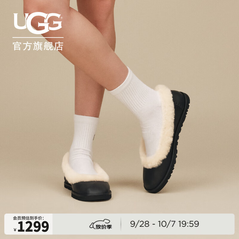 UGG秋季女士时尚舒适平底保暖一脚蹬休闲毛毛鞋芭蕾鞋1178450 BLK | 黑色 38
