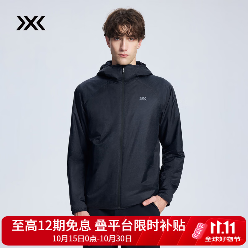 XBIONIC海狸40超轻连帽棉服男40g金标P棉外套上衣热反射保暖抗撕裂新品 暗夜黑 L