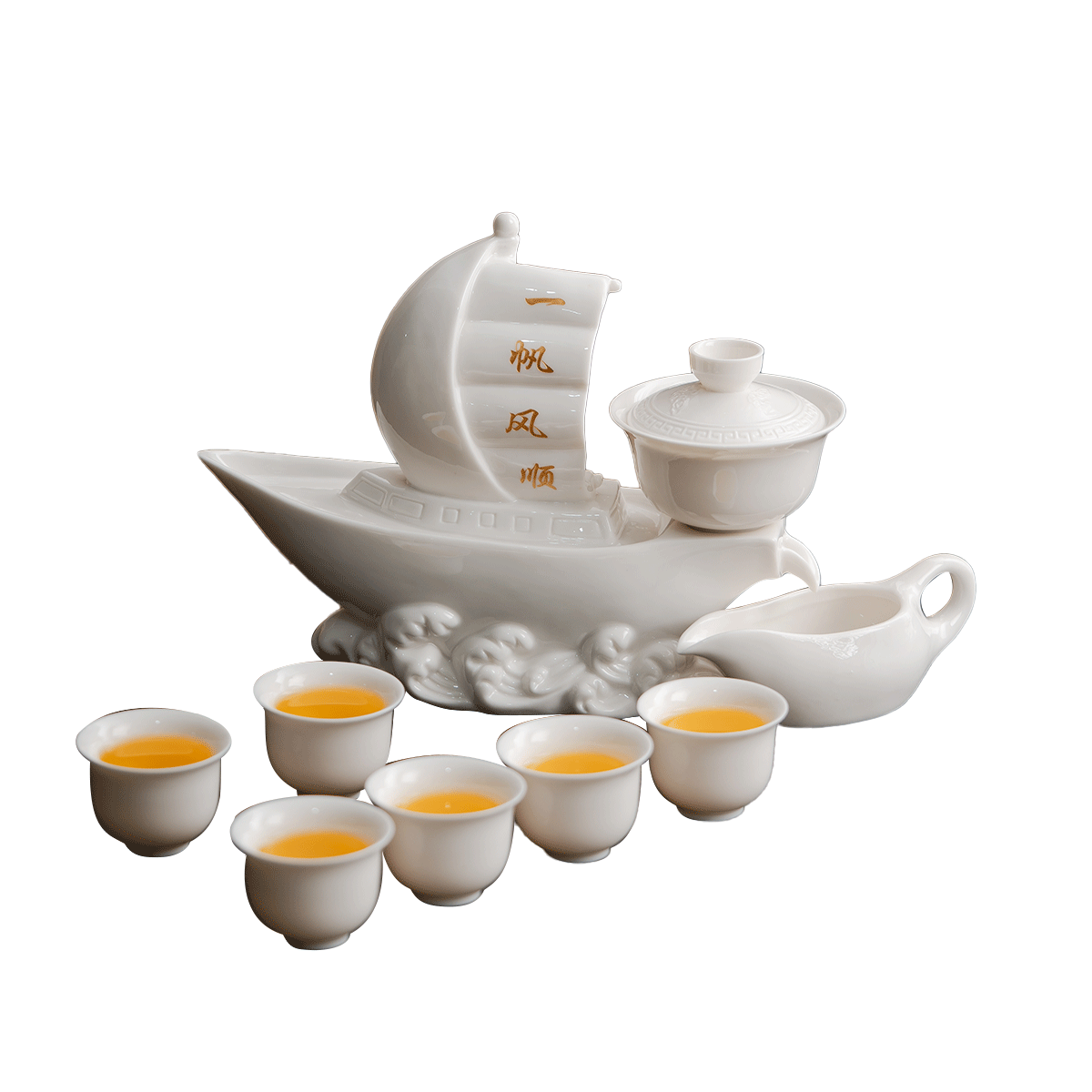 珍力一帆风顺白瓷茶具套装羊脂玉白瓷功夫茶具套装自动茶具礼送礼乔迁 羊脂玉一帆风顺茶具套装