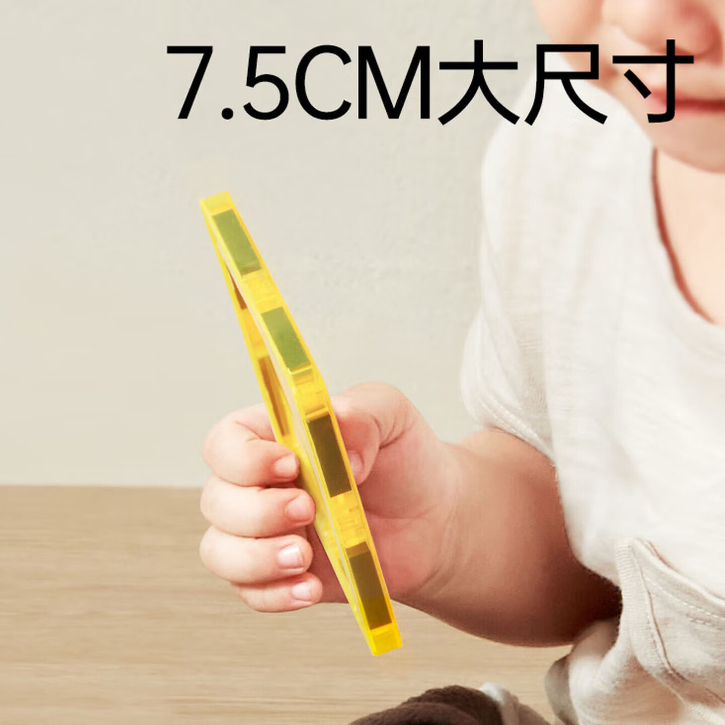 英贝娜儿童彩窗磁力片积木磁铁吸益智管轨道自由拼搭玩具男女孩生日礼物 7.5cm摩天轮磁力片52件套