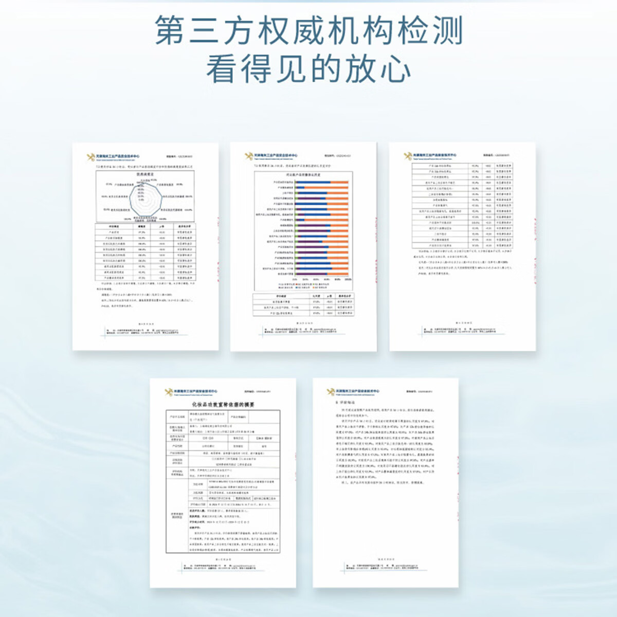 蒂洛薇【官方正品】山茶花精华气垫遮瑕保湿控油持久定妆气垫双11抢先购 【干皮-自然色】山茶花精华气垫24g 1正1替