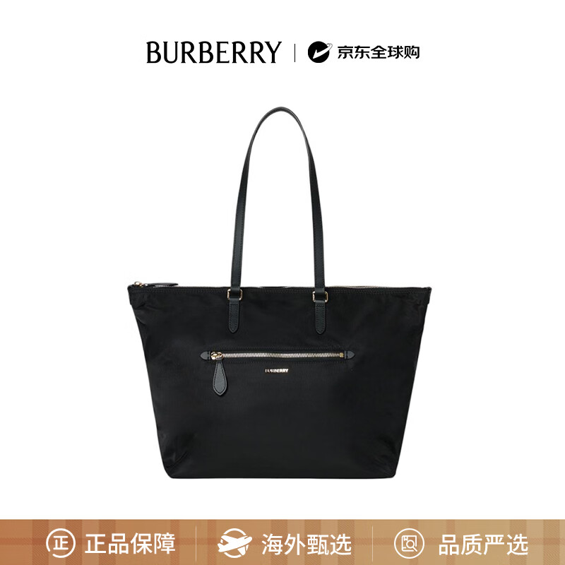 BURBERRY【礼物】女士百搭时尚单肩手提包81092721送女友