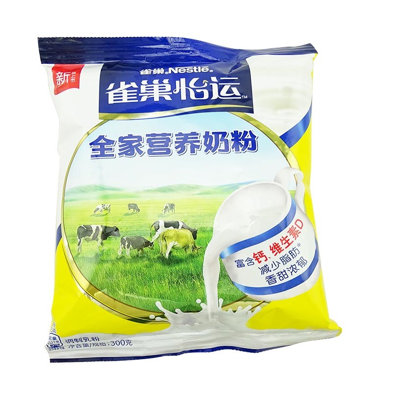 雀巢 nestle 全家营养奶粉 300g 袋装 调制奶粉