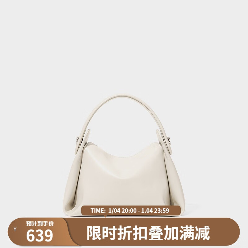 看女士单肩斜挎包历史价格|女士单肩斜挎包价格历史