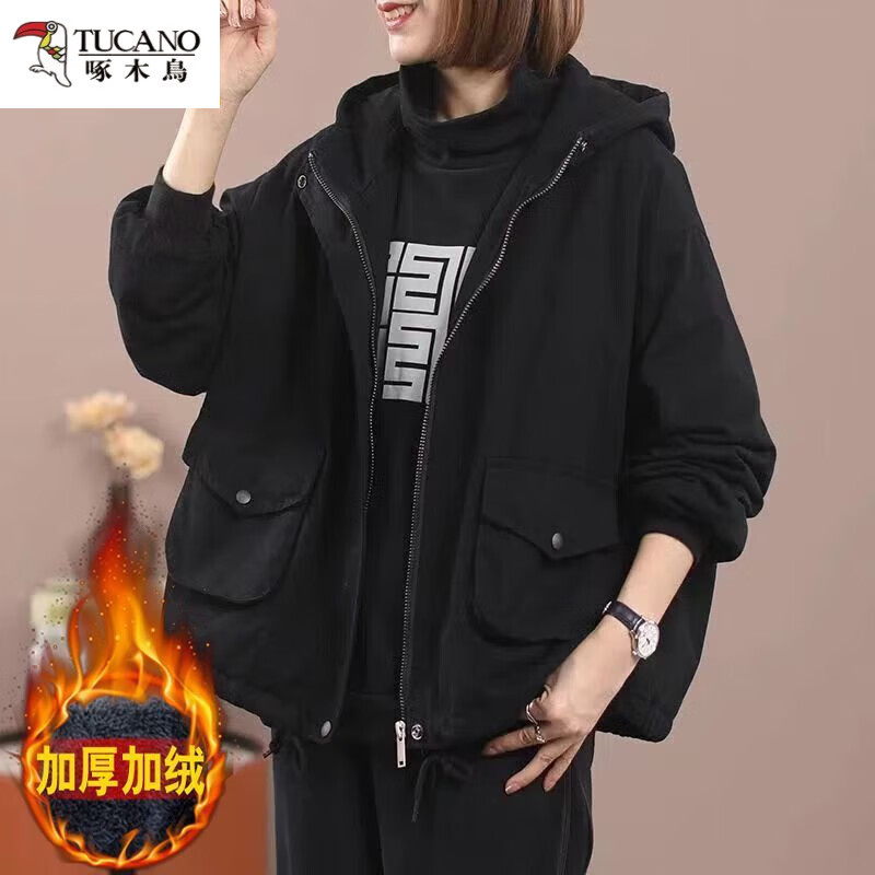 啄木鸟(TUCANO)2026冬装新款加绒加厚宽松色大码显瘦休闲百搭棉派克服外套女 咖啡色【加绒】 加厚 L 建议【115-130斤】