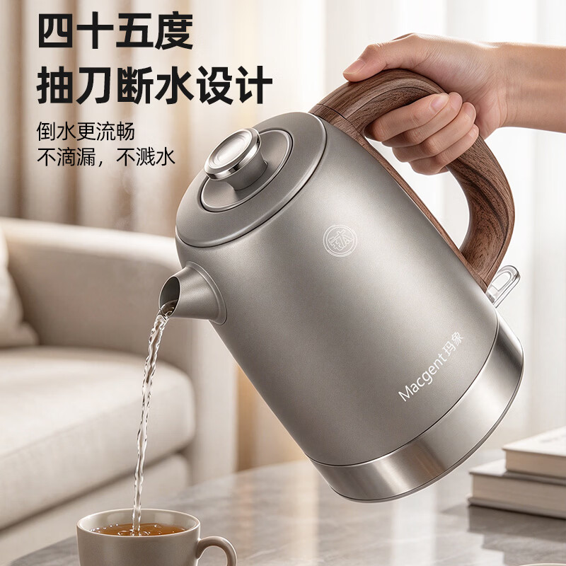 玛象Macgent纯钛烧水壶恒温电热水壶大容量电水壶家用保温开水壶大容量电热水瓶 1.7L (经典)电热水壶 1.7L 内外纯钛