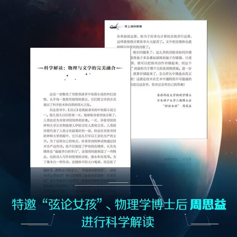 图 4