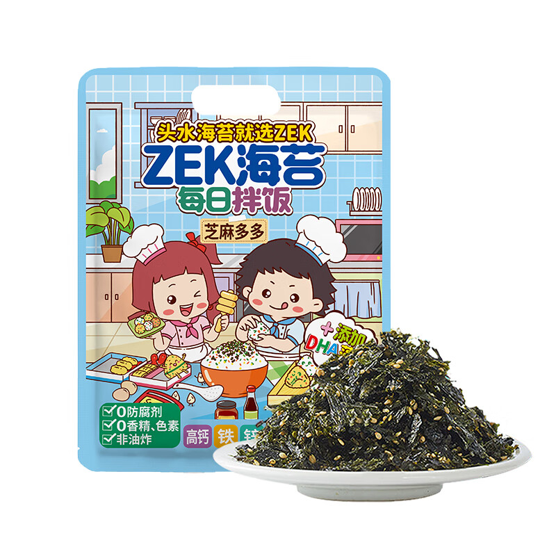 夏季独特口感，价廉物美，“Zek”海味零食走俏！|怎么看海味零食商品的历史价格