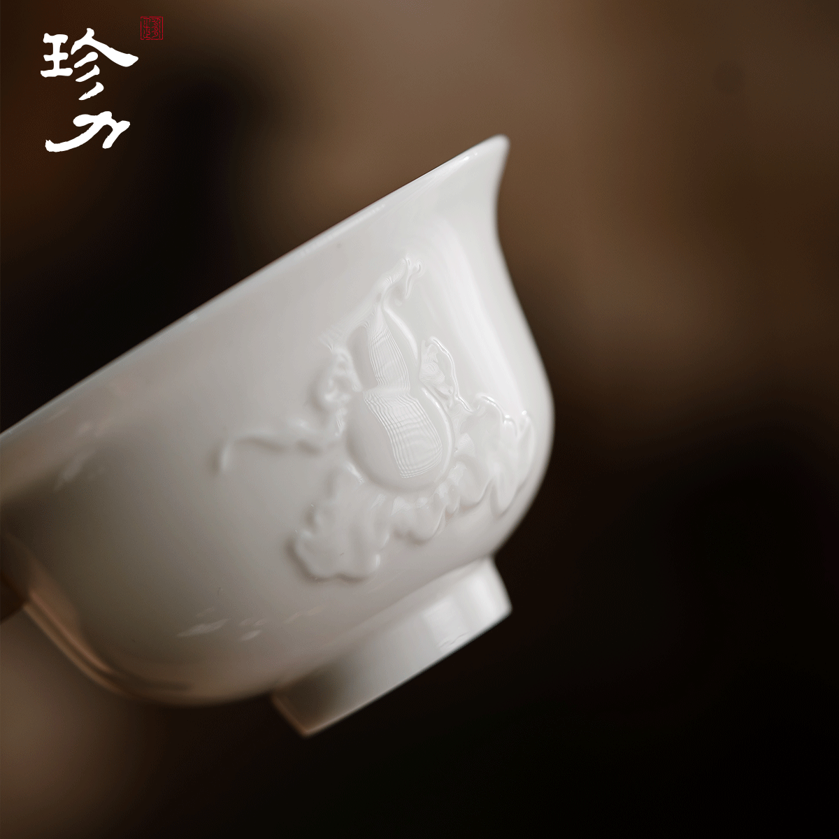 珍力一帆风顺白瓷茶具套装羊脂玉白瓷功夫茶具套装自动茶具礼送礼乔迁 羊脂玉一帆风顺茶具套装
