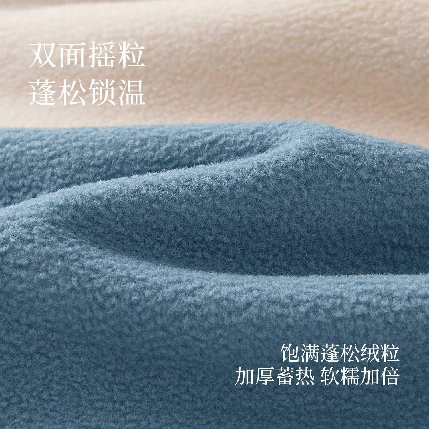 JELLYBABY【拼色帅气休闲运动套装】26新品深秋中童男童加绒外套+裤子 蓝色 140