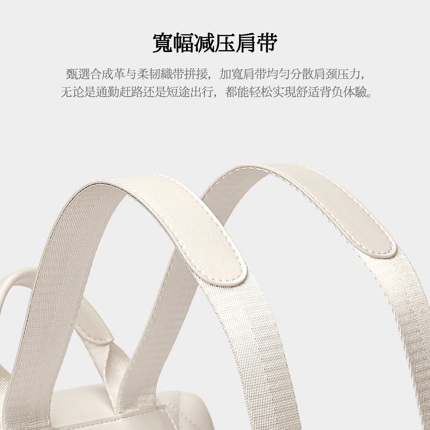 高尔夫(GOLF)双肩包女士旅行背包大容量学生书包休闲运动时尚电脑背包【Q】 款式11-米白色