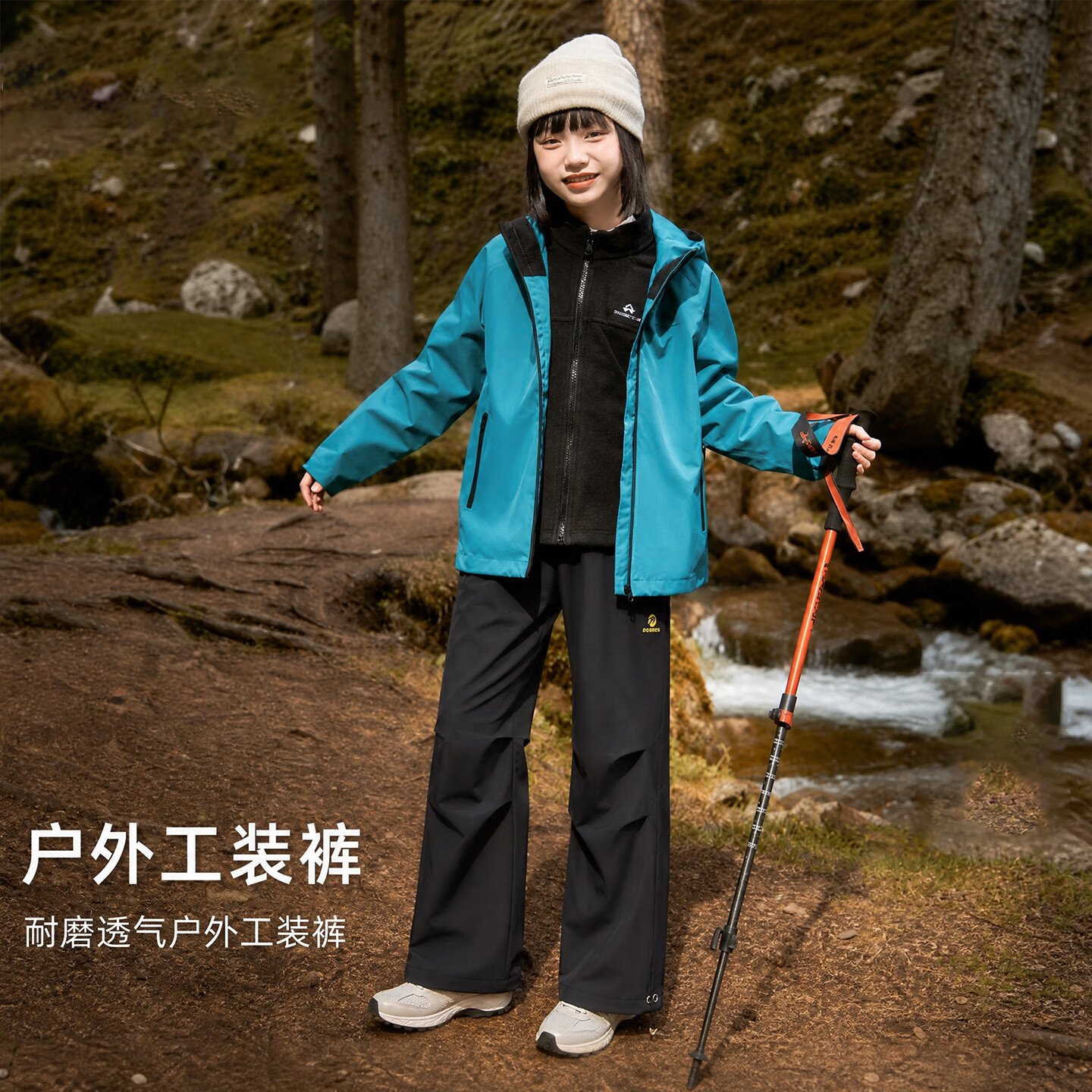 巴布豆儿童长裤防风保暖加绒工装裤男女童纯色百搭运动裤 【内层绒面不冻腿】青榄绿-伞兵长裤 140 推荐体重50-76斤