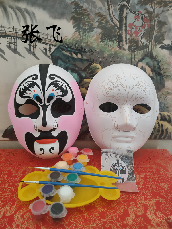 脸谱面具22款新diy京剧川剧变脸传统非遗手工文创带纹路白坯教材 张飞