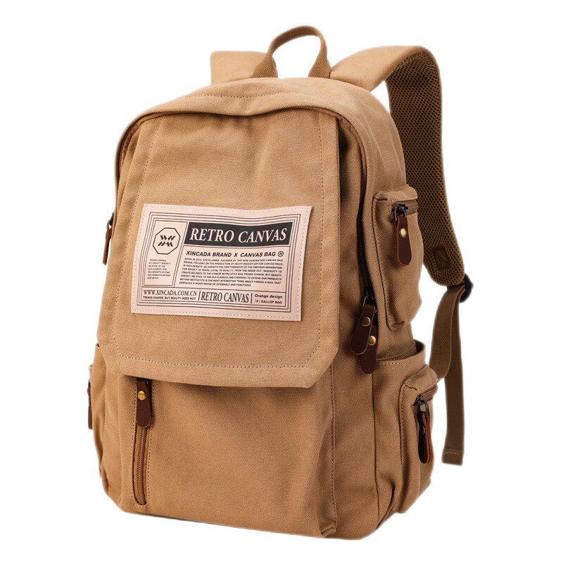 男士双肩包历史价格曲线|男士双肩包价格走势图