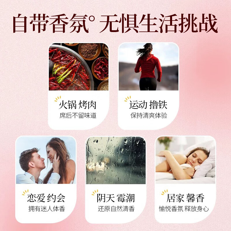 蓝漂香氛洗衣液10斤大桶持久留香家用大瓶实惠装整箱批-lwa 花间拾露 5kg*1桶