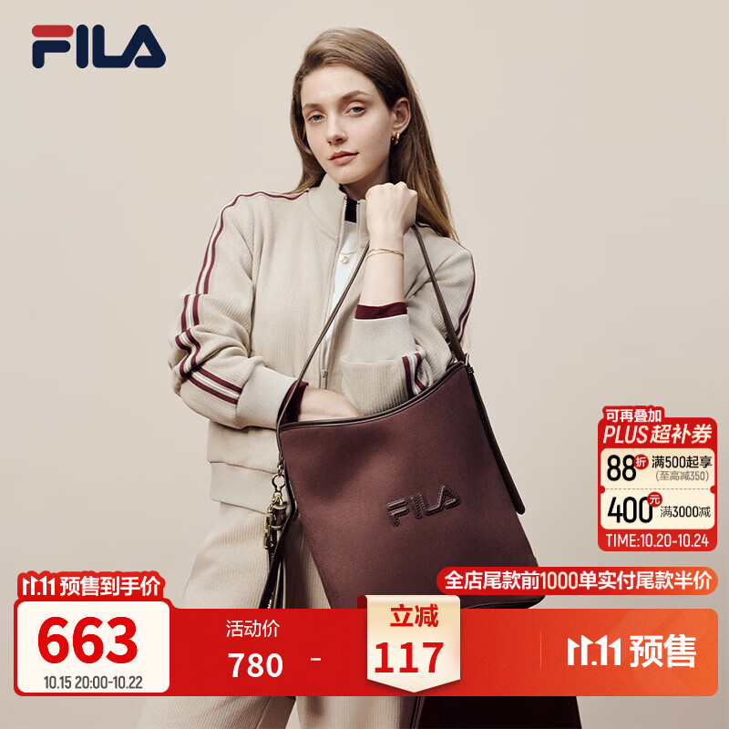 FILA斐乐大容量水桶包26冬季新款女包日常百搭随身包单肩包斜挎包 克力褐-BN