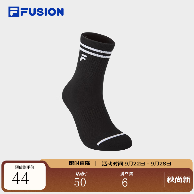 FILA FUSION斐乐潮牌情侣款中腰袜2026冬季新款袜子运动袜中筒袜 深黑-BK M