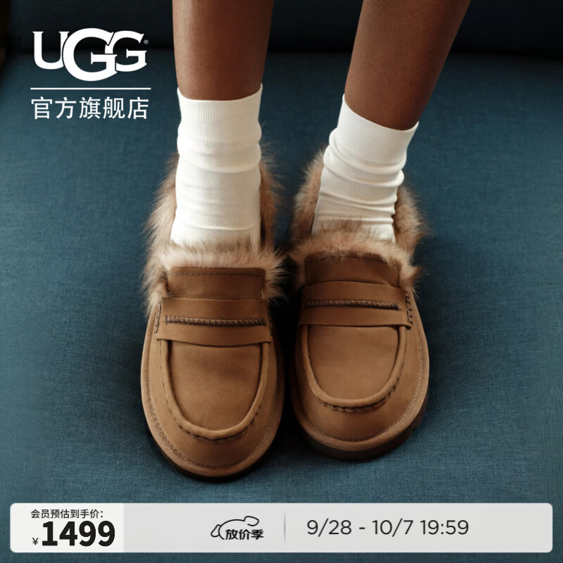 UGG秋季新款女士舒适时尚圆头平底一脚蹬毛毛便鞋乐福鞋 1183310 DKC | 深栗色 39