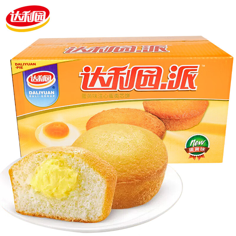 达利园整箱早餐面包夹心点心充饥夜宵零食休闲食品小吃 达利园蛋黄派1
