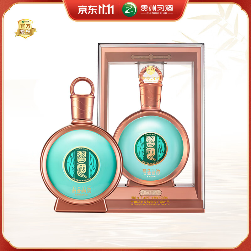 十二种香型的中国白酒推荐（文末附双十一和618销量前10排名）