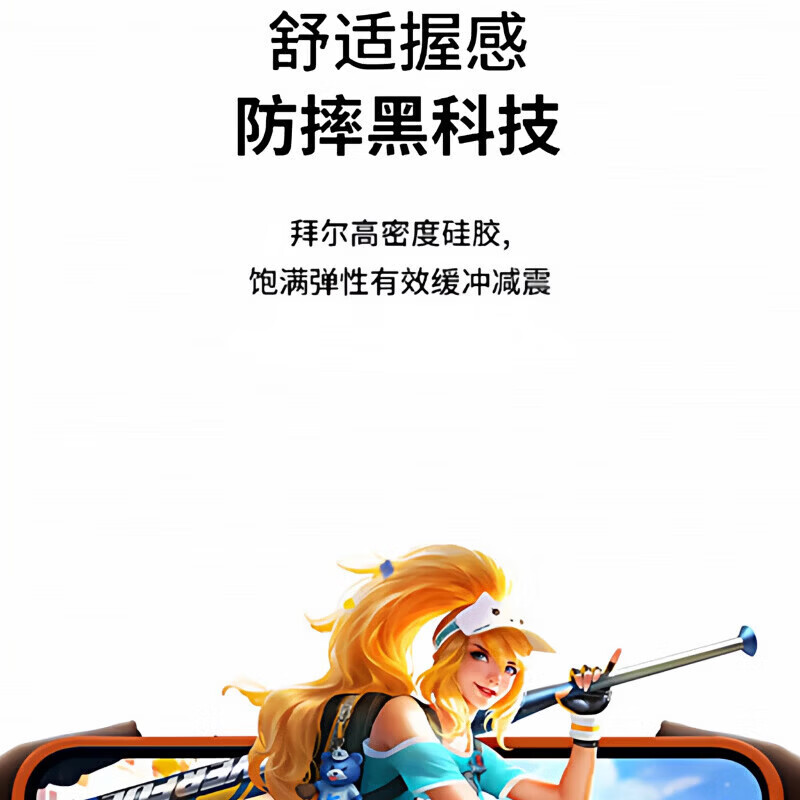 【品牌原装】华强北适用于iphone18promax手机壳新款液态硅胶magsafe磁吸动画全包防摔18pro保护套 [赤褐色]液态硅胶*同款带标磁吸 iPhone 18 Pro