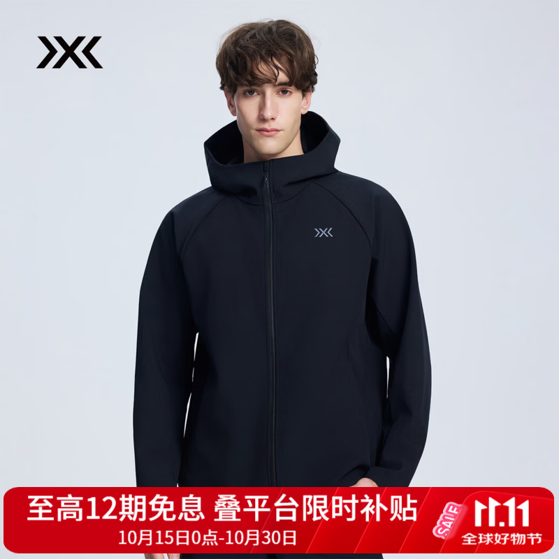 XBIONIC风盾S3荷鲁斯连帽软壳夹克男装上衣抓绒外套立裁有型秋冬保暖新品 暗夜黑 M