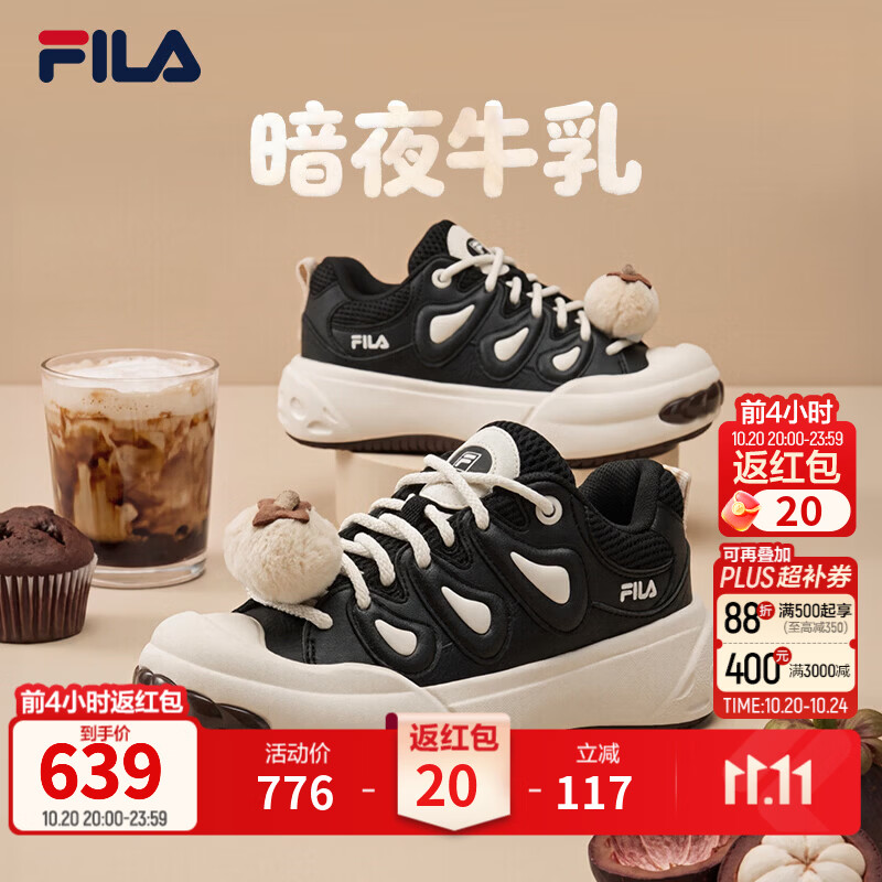 斐乐【韩素希同款】山竺鞋丨FILA斐乐面包鞋26冬季新款女厚底休闲板鞋 黑/奶白-BG 37.5